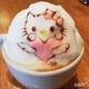 Image for article titled Relax, 3D Latte Art Has Been Perfected